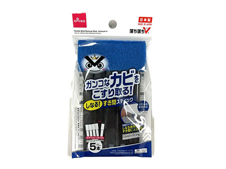 ダイソー しなるカビ取りスティック