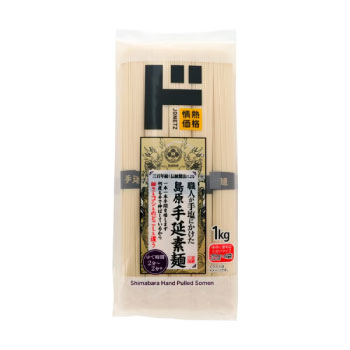 ドン・キホーテ 情熱価格 島原手延そうめん
